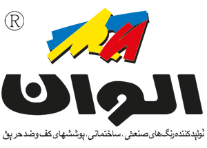 رنگ و رزین الوان